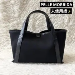 2026年最新】PELLE MOR ミニトートの人気アイテム - メルカリ