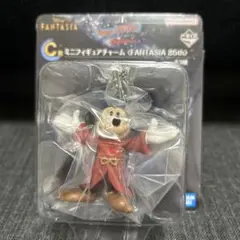 一番くじ　ディズニー ミッキーマウス ファンタジア　ミニフィギュアチャームC賞