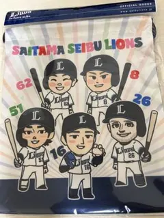 ライオンズ　巾着　滝澤夏央　ネビン　西川愛也　隅田知一郎　渡部聖弥
