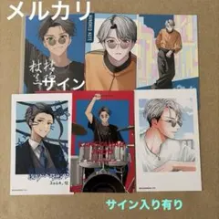 Item thumbnail for item 1f52e8b3-a98a-4af5-b1b5-704913fe133a