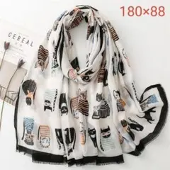 【訳あり】　ストール　大判　ねこ　ネコ　猫　白　クリーム　ショール　膝掛け 薄手