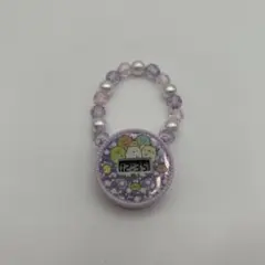 すみっコぐらし　時計　キーホルダー