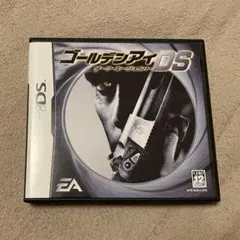 Item thumbnail for item 06dfe465-c0ad-431c-9b4b-da92db6871e1