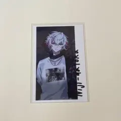 にじさんじ 2時だとか 不破湊 カード