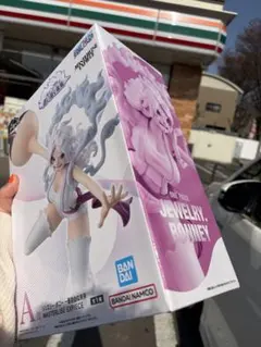 ワンピースMASTERLISE EXPIECEA賞 JEWELRY BONNEY