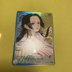 2026年最新】ハンコックリーパラの人気アイテム - メルカリ