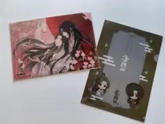 天官賜福　クリアファイル　②