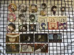 鬼滅の刃 まとめ売り