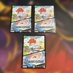 虹色妖精ポミリン