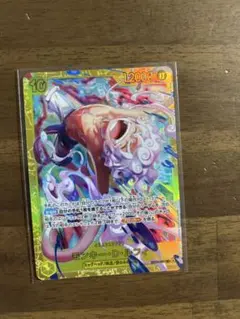 ルフィ　シークレット