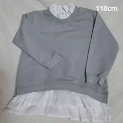 【used】petit main フリル 長袖カットソー 110cm 重ね着風