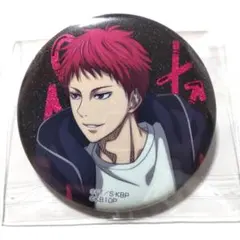 黒子のバスケ Street Basketball 缶バッジ 赤司征十郎 ☆