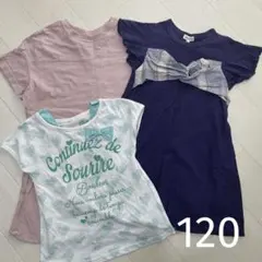 120cm ワンピース　Tシャツ　まとめ売りのサムネイル