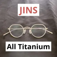 JINS All Titanium メガネ 眼鏡 シルバー チタン 軽量 多角形