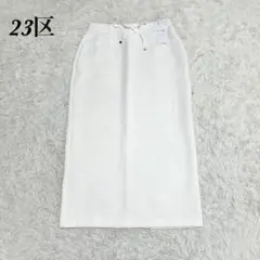23区　白レース　スカート　丈64センチ　未使用ですがタグはありません。 antiqua_ya-00028