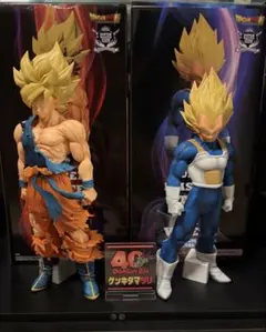 2026年最新】ドラゴンボール smsp ベジータの人気アイテム - メルカリ