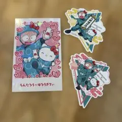 忍たま乱太郎 サンリオ コラボグッズ 乱太郎　アモカフェ　レア　まとめ売り