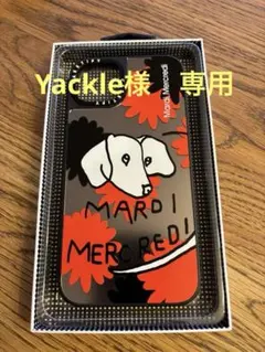 ケースティファイ　マルディ　 iPhone15Plus用