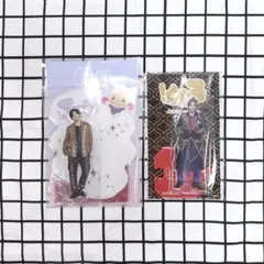 山田涼介