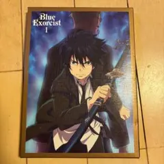青の祓魔師 vol.1 DVD 特典カード付き