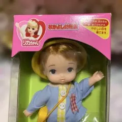 シャンプーリボンちゃん/1997年発売 なかよし幼稚園 リカちゃん