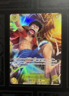 モンキー•D•ルフィ　シークレットSEC　OP15-119 神の島の冒険