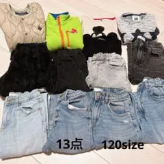 F152 13点 120サイズ まとめ売り 男の子 子供服 キッズ服