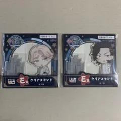 東京リベンジャーズ タイトーくじ 聖夜のぷち決戦 クリアスタンド 乾青宗 九井一