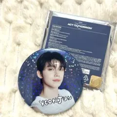 TXT act:tomorrow 缶バッジ ヨンジュン スパンコール