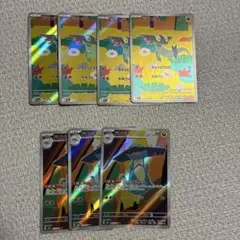 t*4様 ドラメシヤ　ドロンチ　arセット