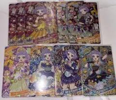 ひみつのアイプリ アイプリカード 真実夜チィ まとめ売り