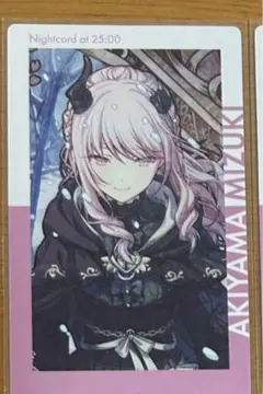 ❤︎◌様専用ページ