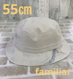 女の子　55㎝　帽子　バスケットハット　ボーダー　白　白くま　ファミリア