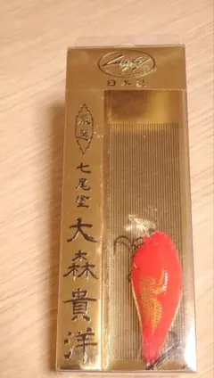 Item thumbnail for item f4a590b1-9cf9-4826-a509-2e64e28b082c