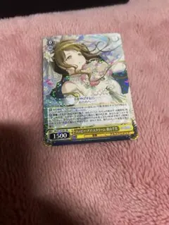 Item thumbnail for item 3011e627-004f-4856-8f91-6da6e5d8c8d2