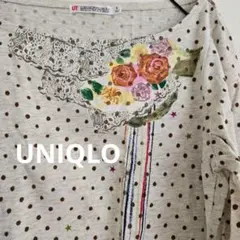 ユニクロ ドット柄フラワーコサージュ風 長袖Tシャツ Sサイズ
