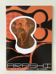 Item thumbnail for item 254e759b-e43e-4a2b-b7a8-328e65e576d7