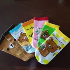 (*)様 ペットボトルカバー　リラックマ