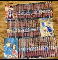 キングダム　全巻　（1〜71巻まで！！）　幅広帯　実写 キングダム 全巻 （1〜71巻まで！！） 幅広帯 実写 - メルカリ