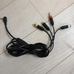ひ*ぼ様 3.5mmオーディオプラグ RCAケーブル 約1.5m