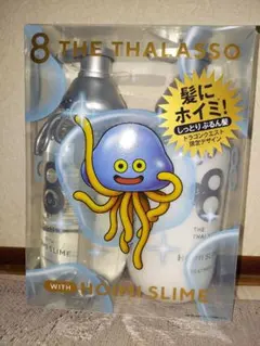 8THETHALASSOドラゴンクエスト限定デザインシャンプーセット