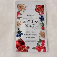 maco様 リクエスト 2点 まとめ商品