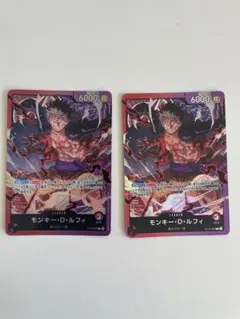 ワンピースカード