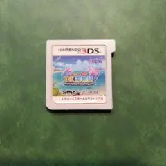 海物語 テレビゲーム