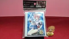 Item thumbnail for item 8ce0fd41-7dc0-487e-879c-0fd30e86422f