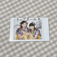 新木優子 サイン入りチェキ - メルカリ