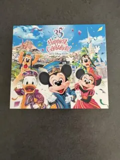 Item thumbnail for item 9de1e6c6-e499-472f-88ef-a9add6d749f8