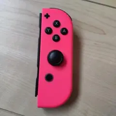 joy-con