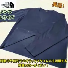 テックラウンジカーディガン/ノースフェイス 『新品』『未使用』　NT11961 100000001005342891_10205.jpg