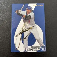 たかはー様 リクエスト 5点 まとめ商品